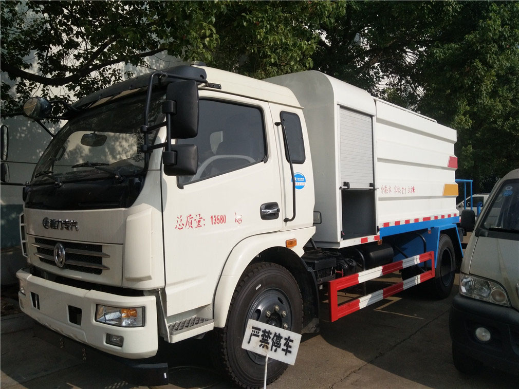 東風(fēng)大多利卡CLW5140TDYD5多功能抑塵車