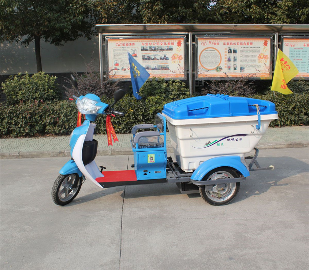 電動(dòng)三輪垃圾清運(yùn)車(chē)