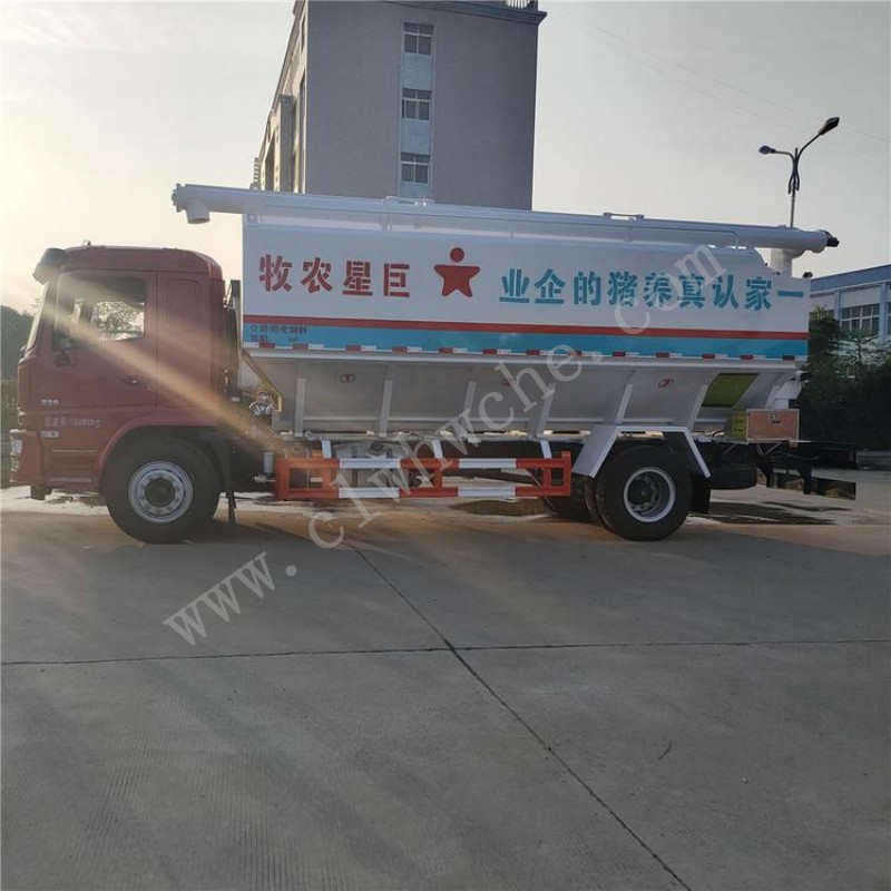 陜汽24方散裝飼料運(yùn)輸車 散裝飼料運(yùn)輸車價(jià)格 散裝飼料運(yùn)輸車廠家 散裝飼料運(yùn)輸車報(bào)價(jià)